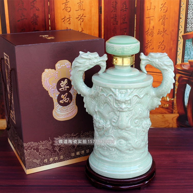 景德镇1斤10斤青釉雕龙陶瓷酒坛