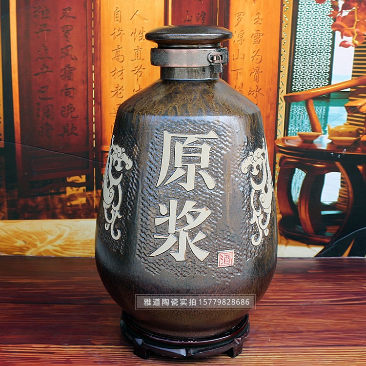 景德镇高温颜色釉雕刻复古酒坛