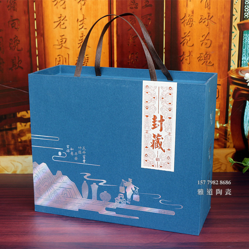 1斤装吉祥富贵平安陶瓷酒坛礼盒