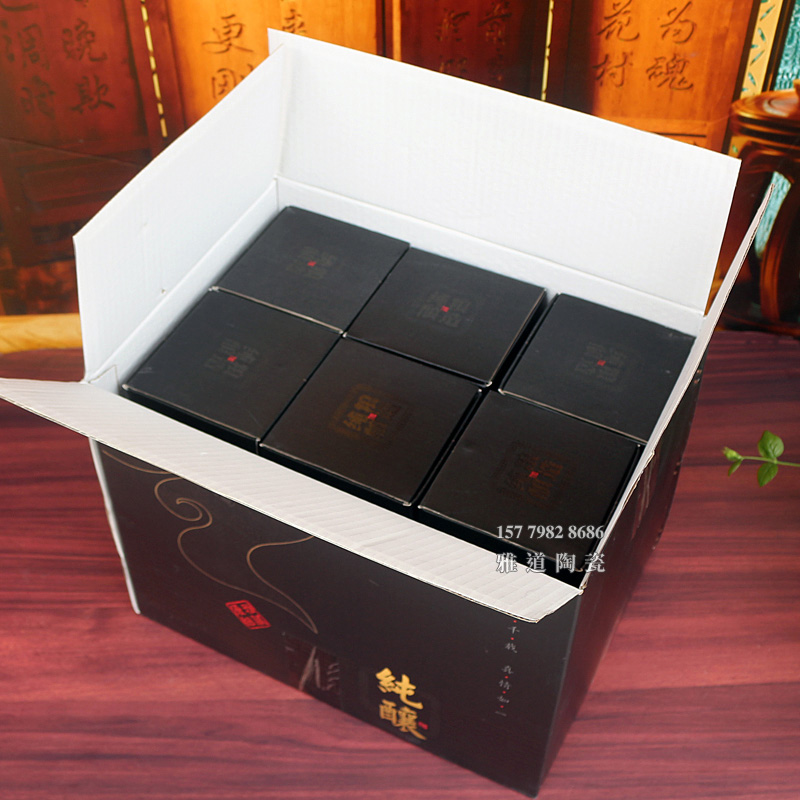 景德镇1斤纯酿黑色陶瓷酒坛6瓶装