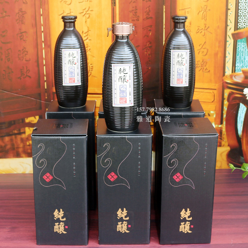 景德镇1斤纯酿黑色陶瓷酒坛6瓶装