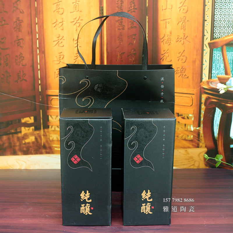 景德镇1斤纯酿黑色陶瓷酒坛6瓶装
