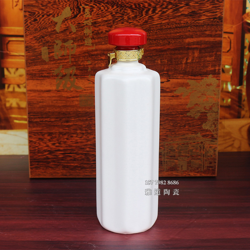 1斤半大师级带杯陶瓷酒坛礼盒