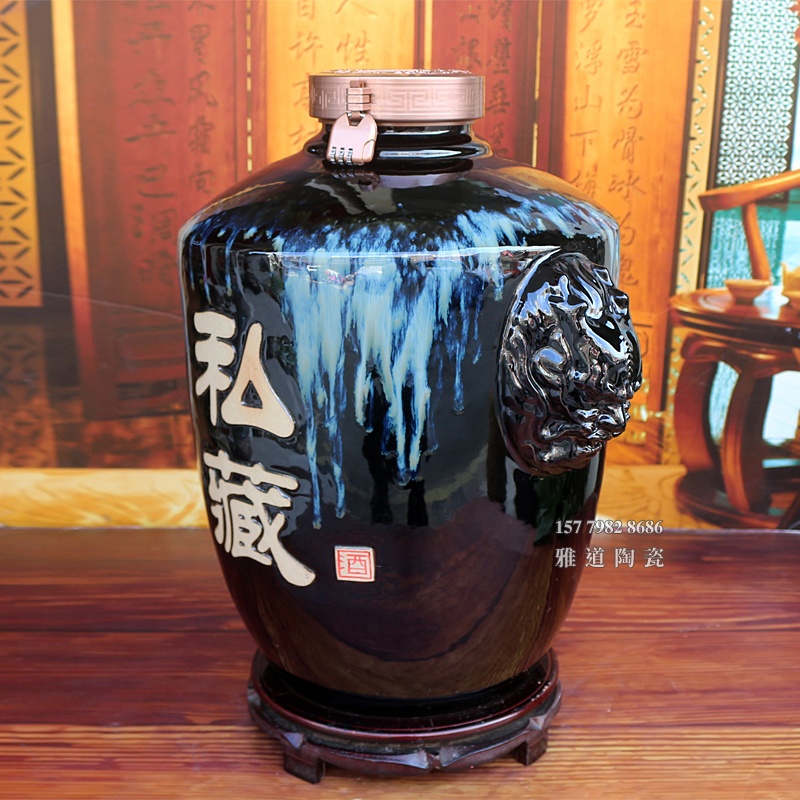 景德镇50斤装龙虎窑变私藏高档酒坛