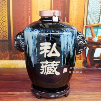 景德镇50斤装龙虎窑变私藏高档酒坛