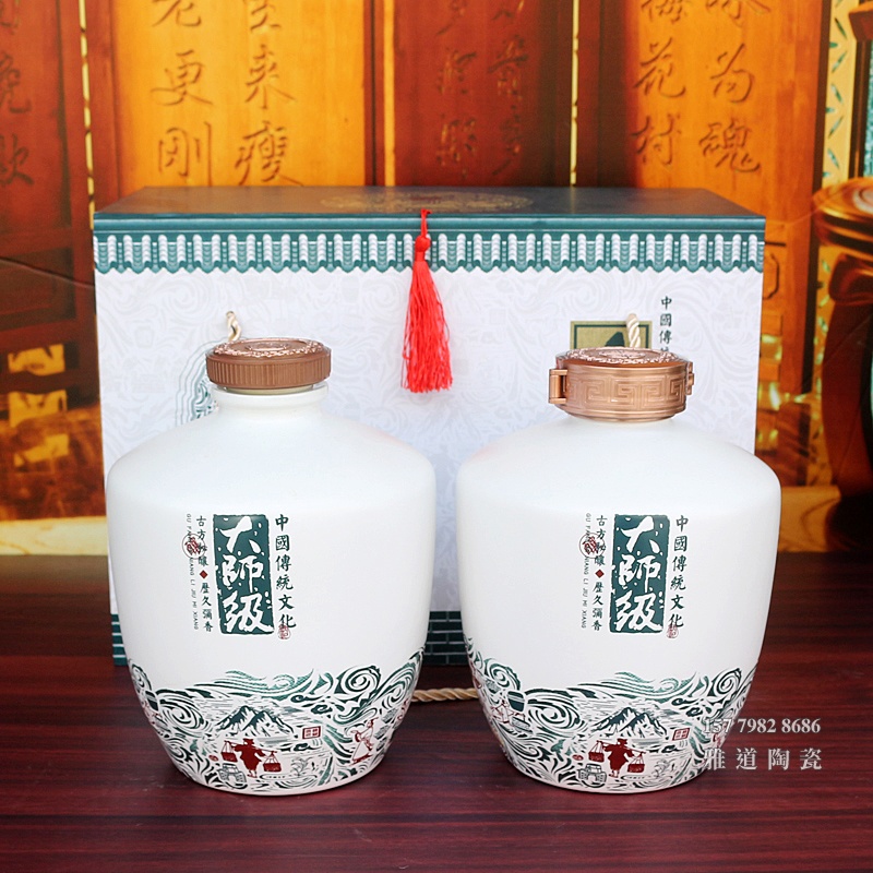 1斤3斤5斤大师级陶瓷酒坛套装