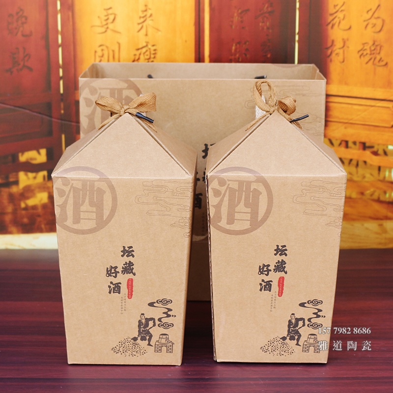 1斤2斤3斤5斤10斤飘香陶瓷酒坛