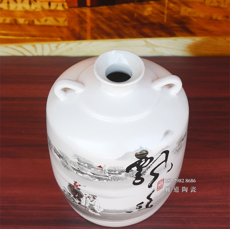 1斤2斤3斤5斤10斤飘香陶瓷酒坛