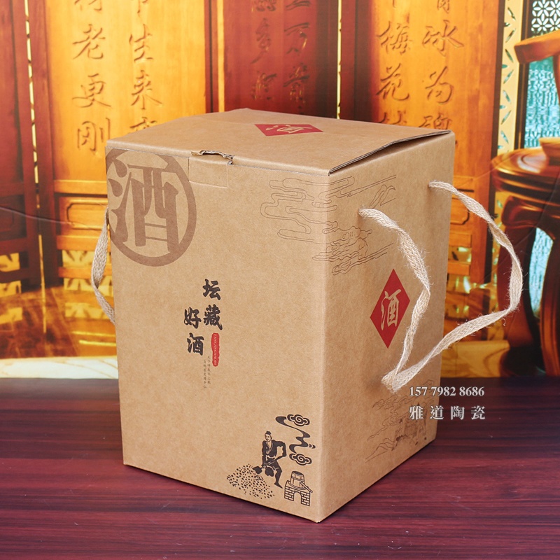 1斤2斤3斤5斤10斤飘香陶瓷酒坛