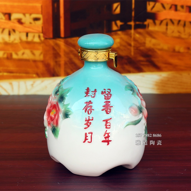 1斤封坛法兰彩陶瓷酒坛礼盒