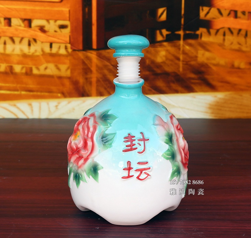 1斤封坛法兰彩陶瓷酒坛礼盒