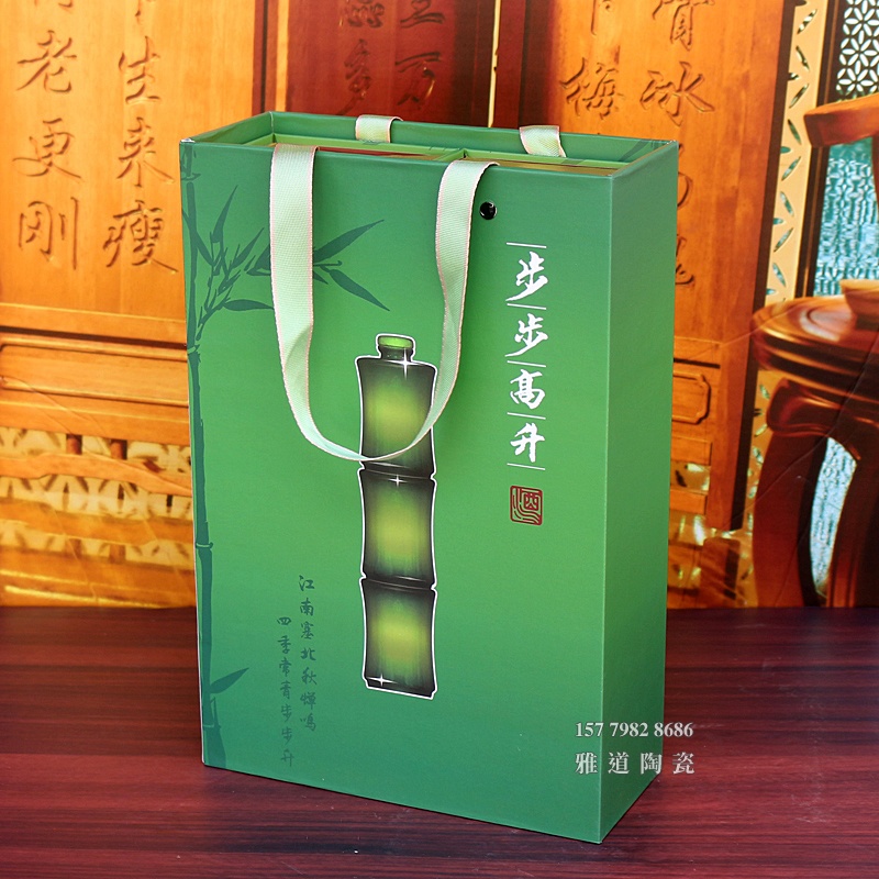 景德镇2两半步步高升竹节小酒坛子