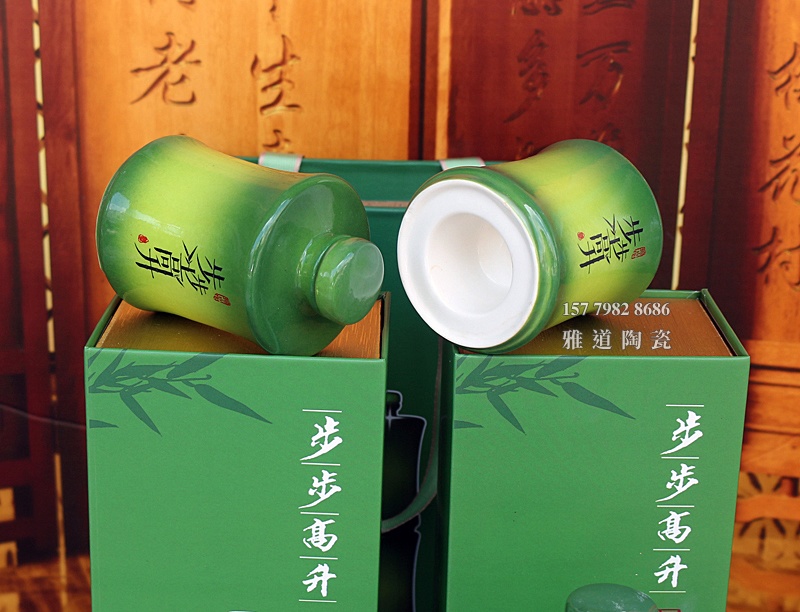 景德镇2两半步步高升竹节小酒坛子