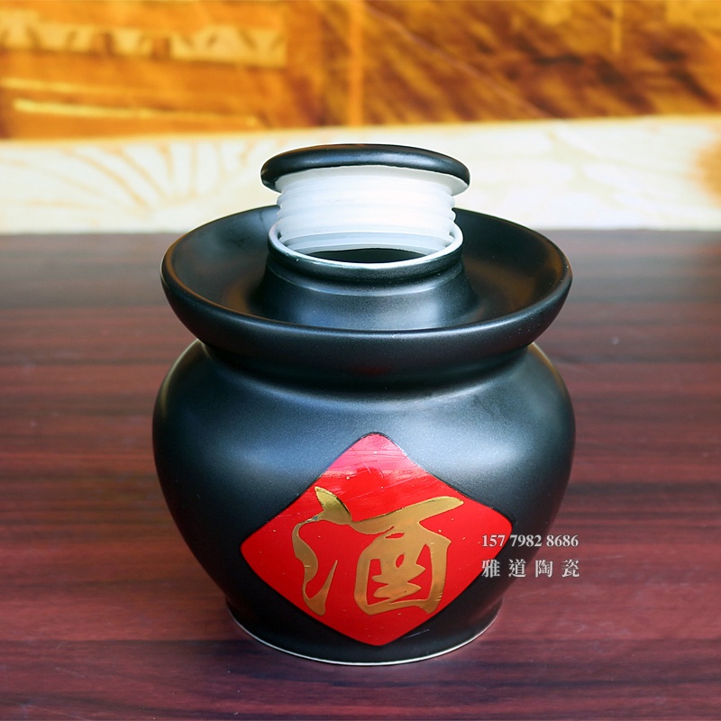 景德镇1斤个性密封小酒坛