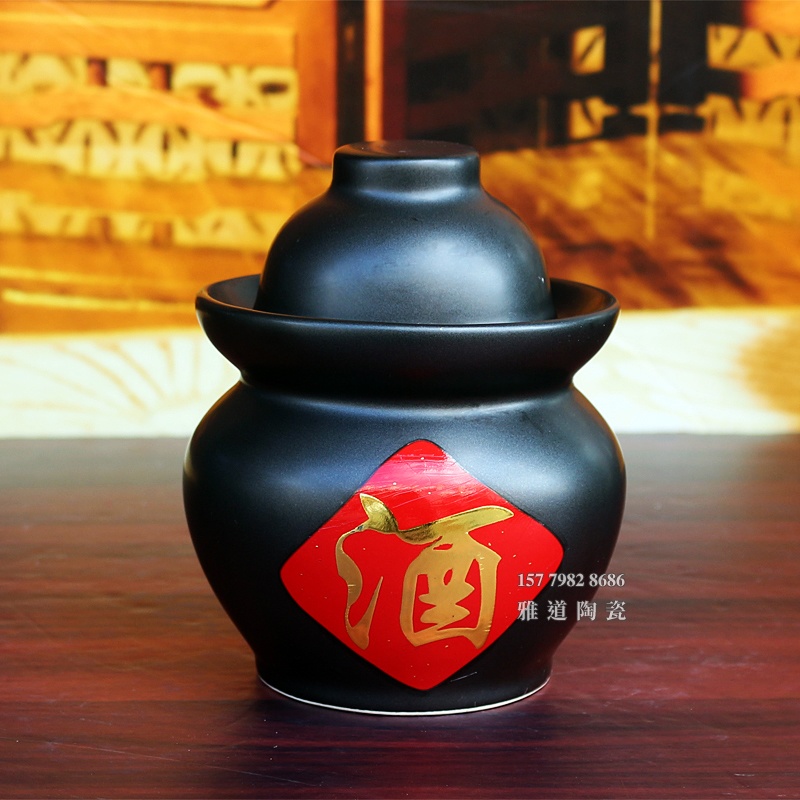 景德镇1斤个性密封小酒坛