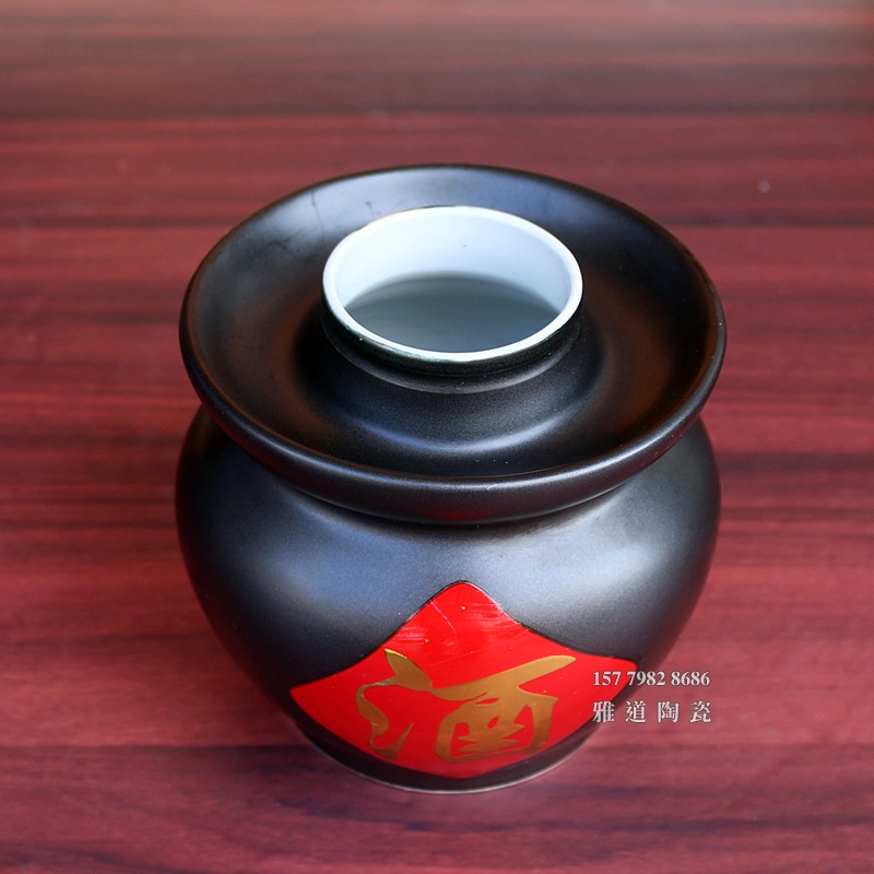 景德镇1斤个性密封小酒坛