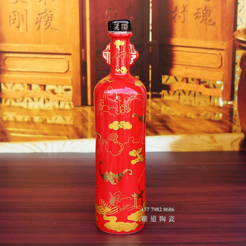 景德镇1斤装福禄寿红色酒坛礼盒