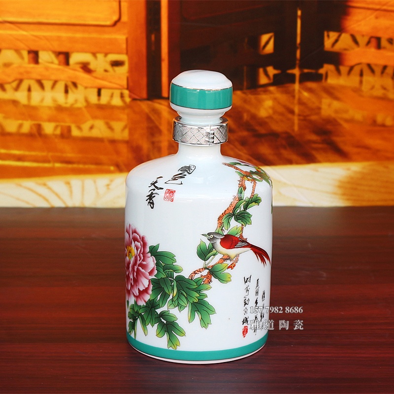 1斤装富贵有余陶瓷酒坛礼盒