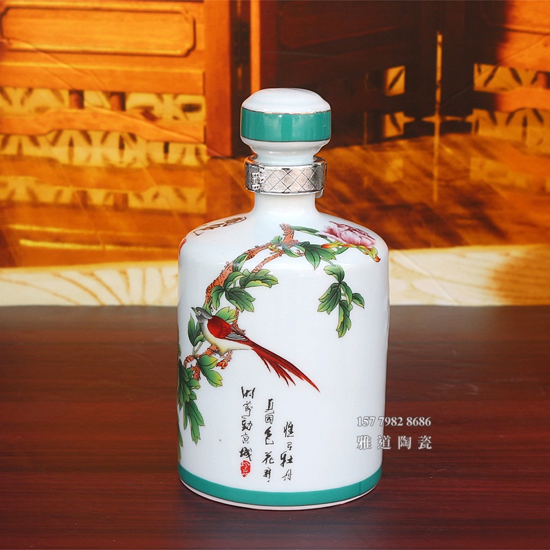 1斤装富贵有余陶瓷酒坛礼盒