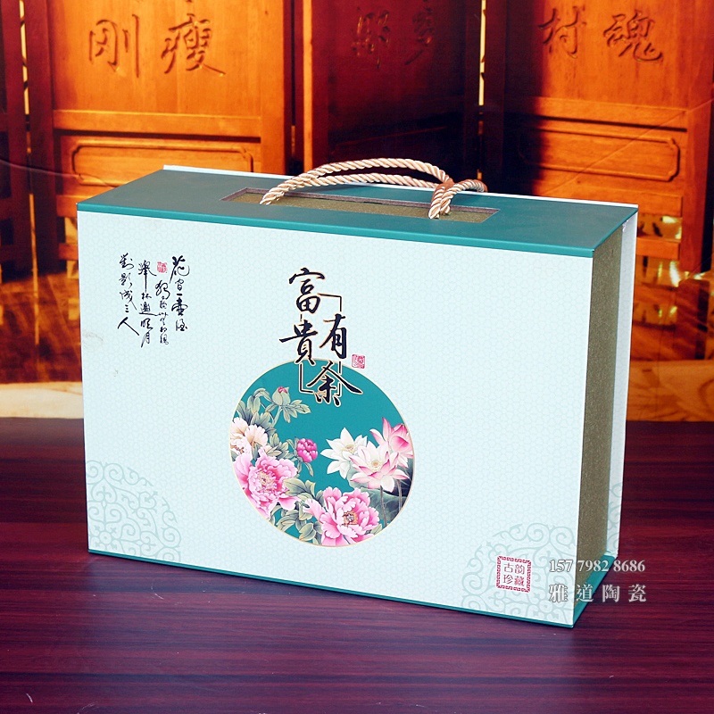 1斤装富贵有余陶瓷酒坛礼盒
