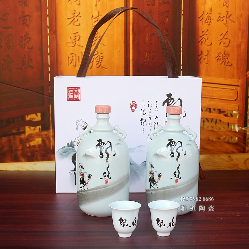 1斤装飘香双耳带杯陶瓷酒坛