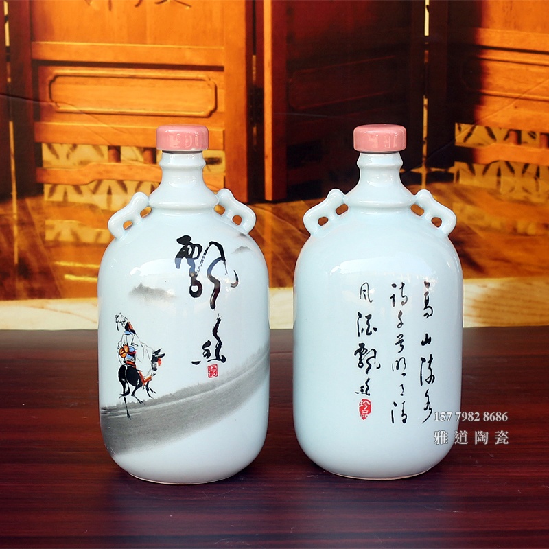 1斤装飘香双耳带杯陶瓷酒坛