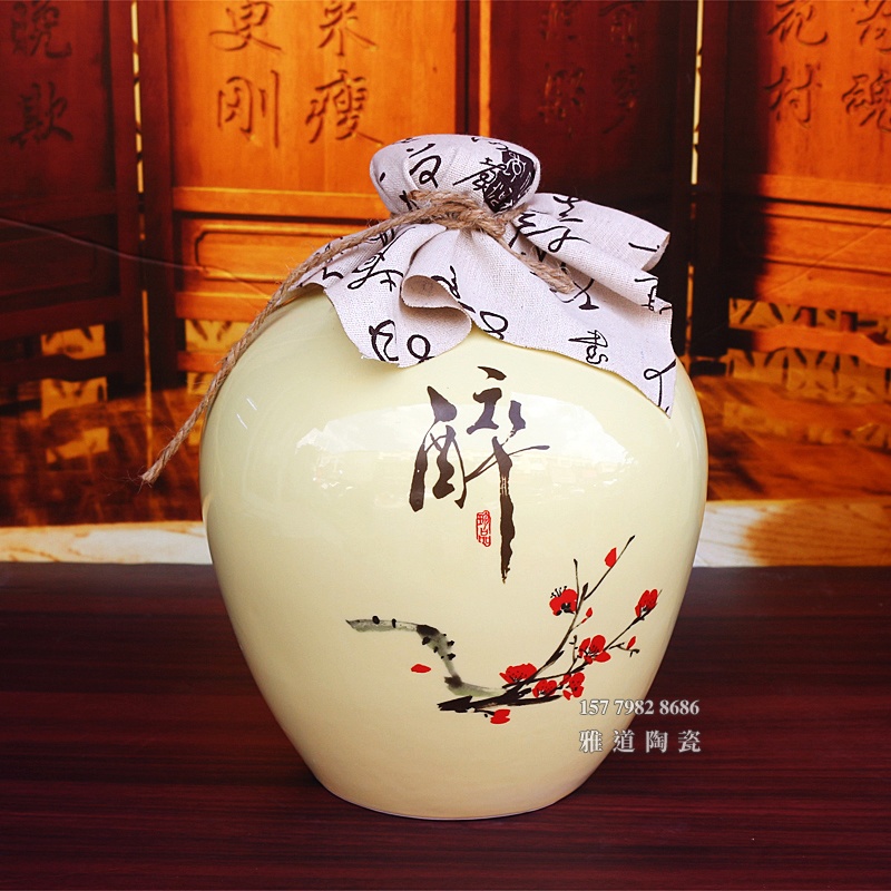 1斤2斤3斤5斤10斤醉字酒坛系列