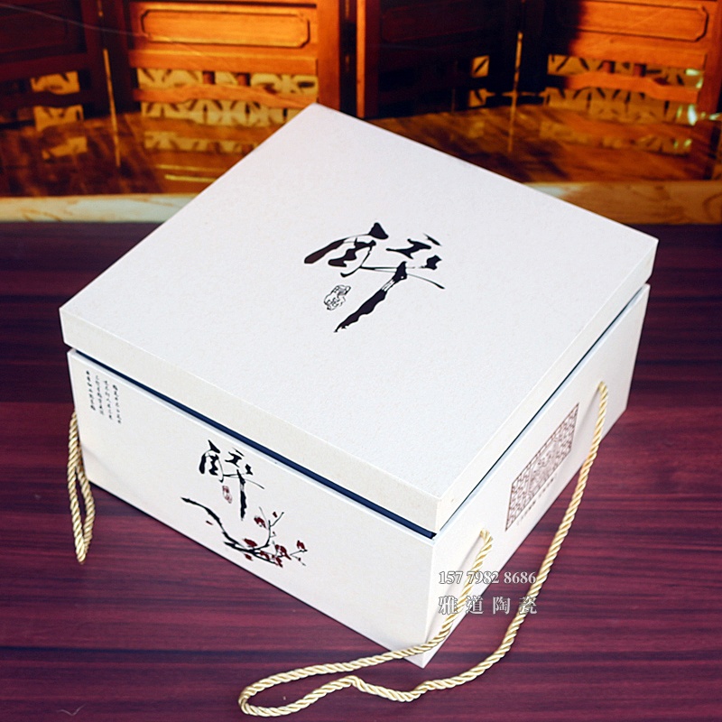 1斤2斤3斤5斤10斤醉字酒坛