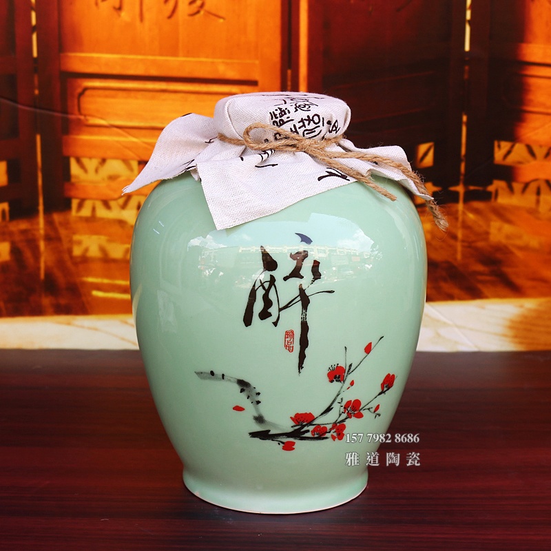 1斤2斤3斤5斤10斤大口包布酒坛
