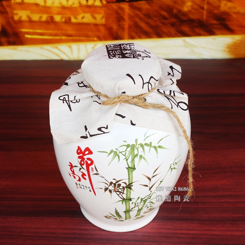1斤2斤3斤5斤10斤大口包布酒坛