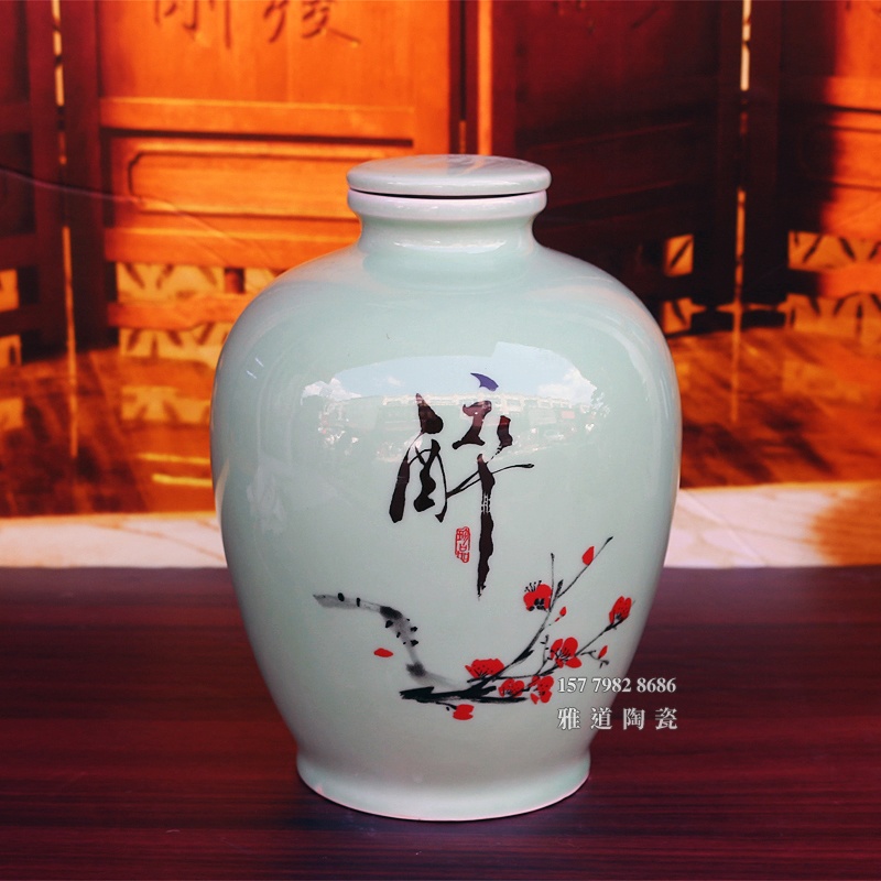 1斤2斤3斤5斤10斤大口包布酒坛