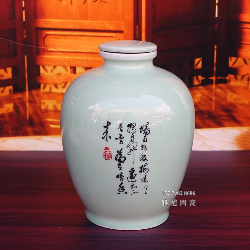 1斤2斤3斤5斤10斤大口包布酒坛
