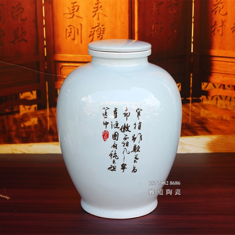1斤2斤3斤5斤10斤大口包布酒坛