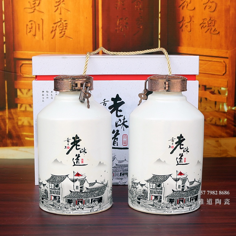1斤2斤3斤5斤10斤老味道陶瓷酒坛