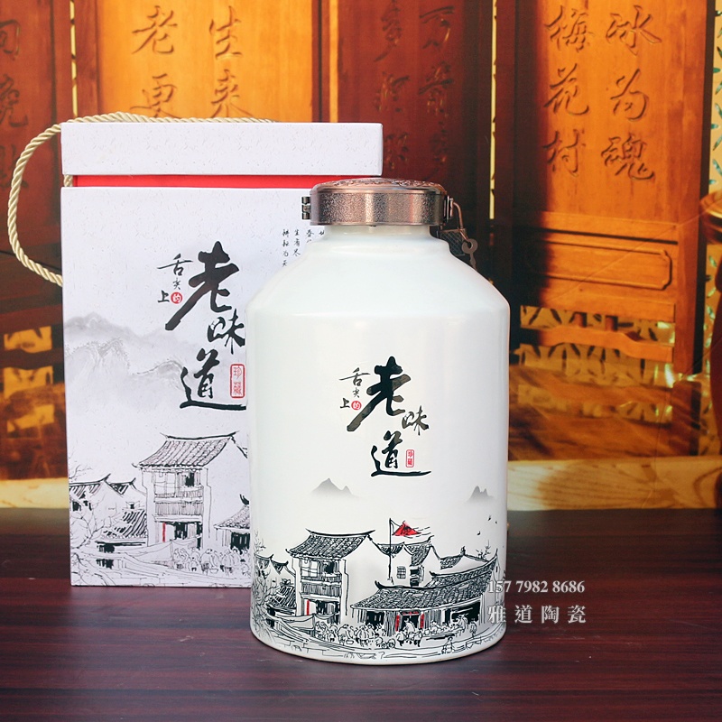 1斤2斤3斤5斤10斤老味道陶瓷酒坛