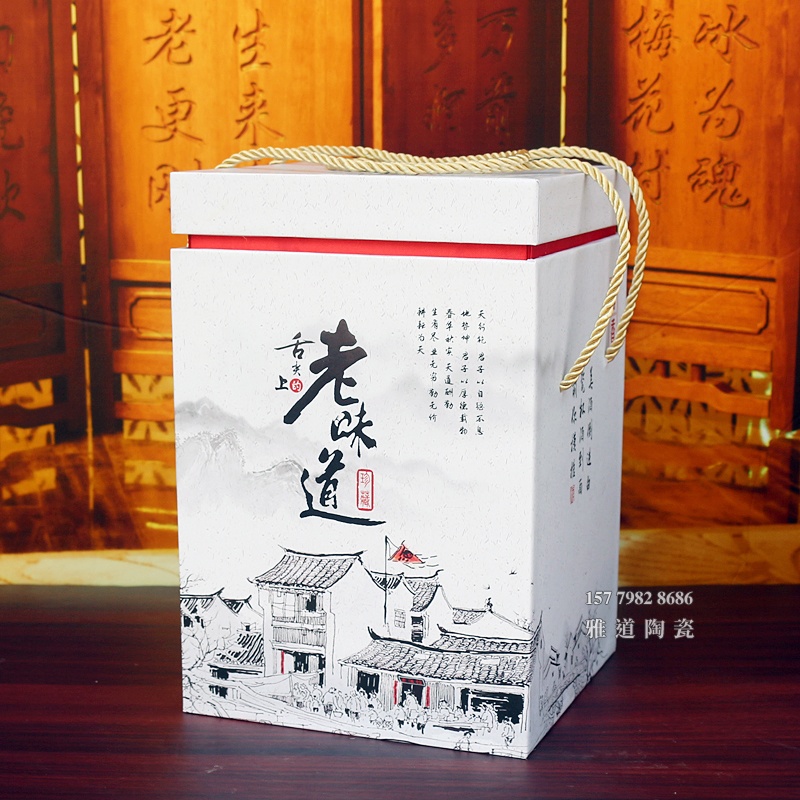 1斤2斤3斤5斤10斤老味道陶瓷酒坛