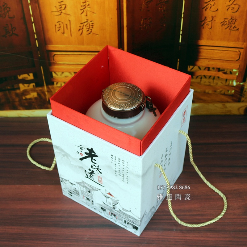 1斤2斤3斤5斤10斤老味道陶瓷酒坛