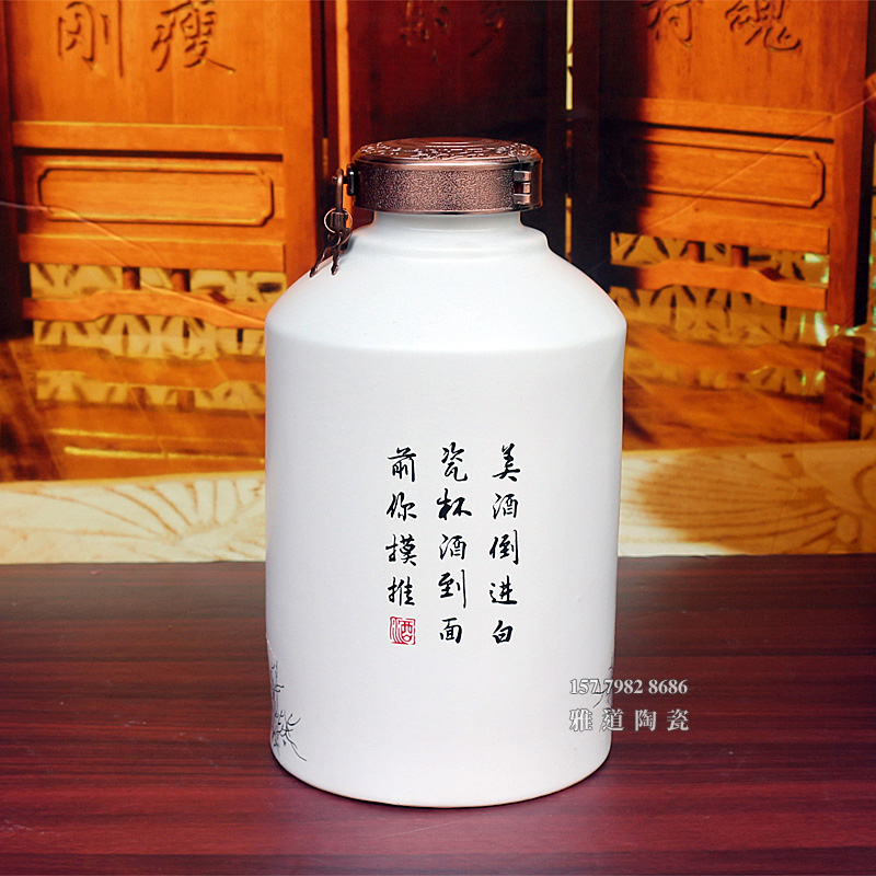 1斤2斤3斤5斤10斤老味道陶瓷酒坛