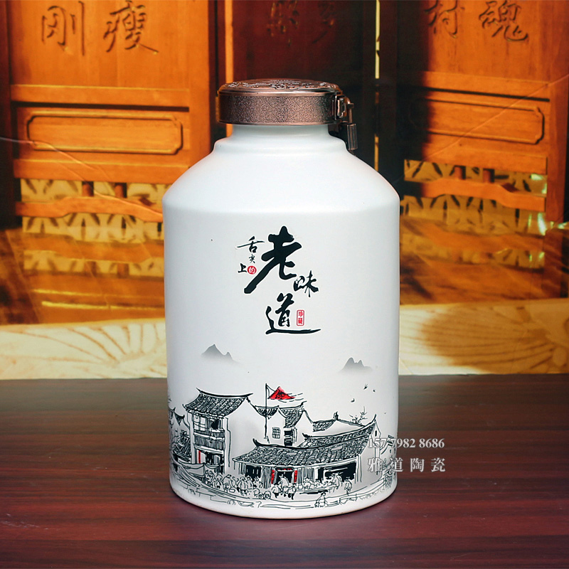 1斤2斤3斤5斤10斤老味道陶瓷酒坛