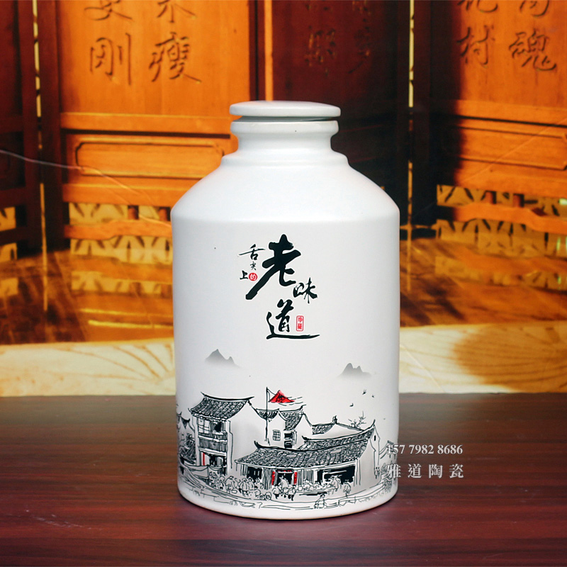 1斤2斤3斤5斤10斤老味道陶瓷酒坛