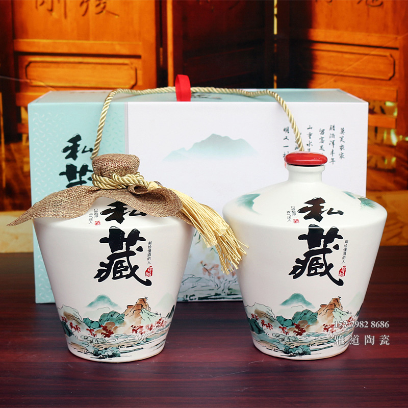 1斤2斤3斤5斤10斤私藏包布酒坛系列