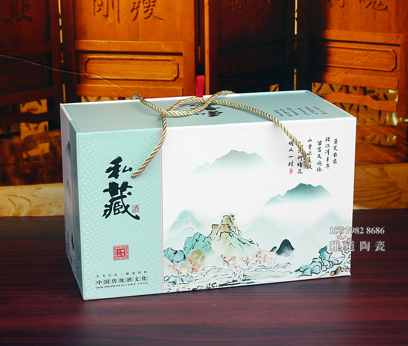 1斤2斤3斤5斤10斤私藏包布酒坛系列