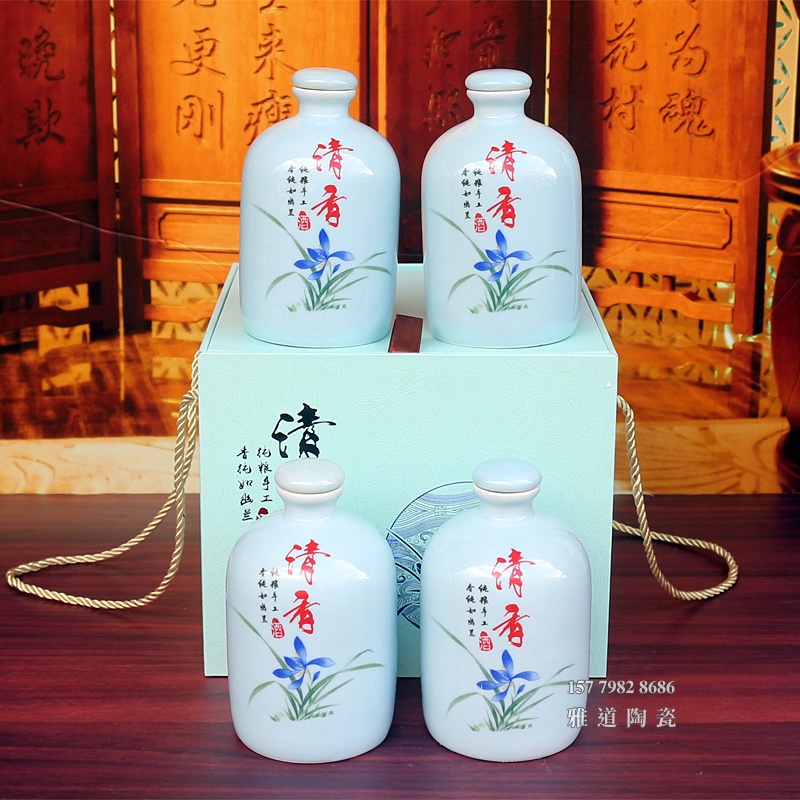 景德镇1斤兰花清香陶瓷酒坛套装