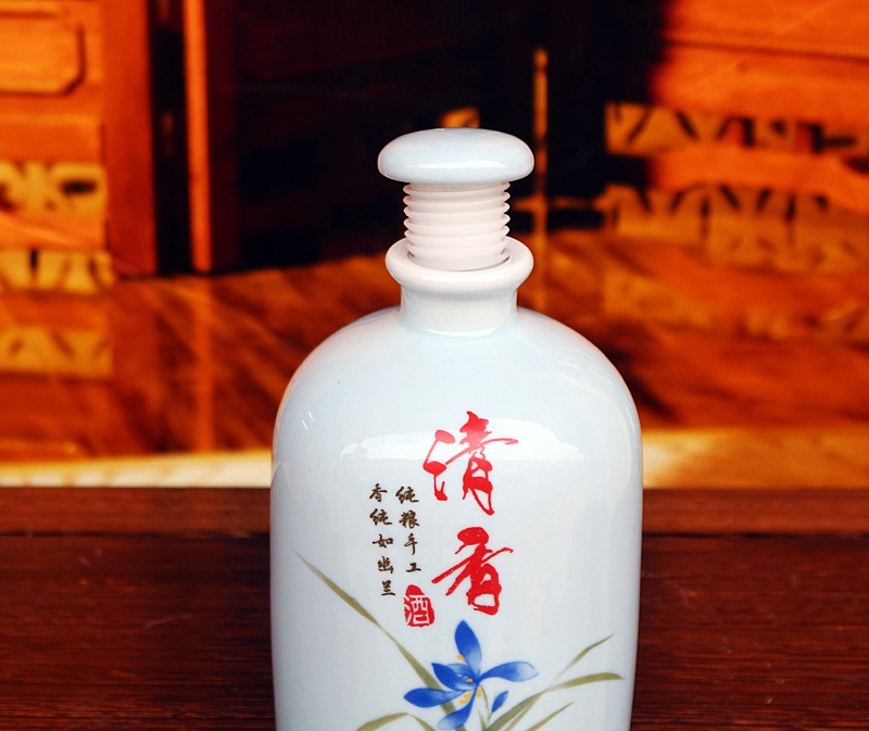 景德镇1斤兰花清香陶瓷酒坛套装