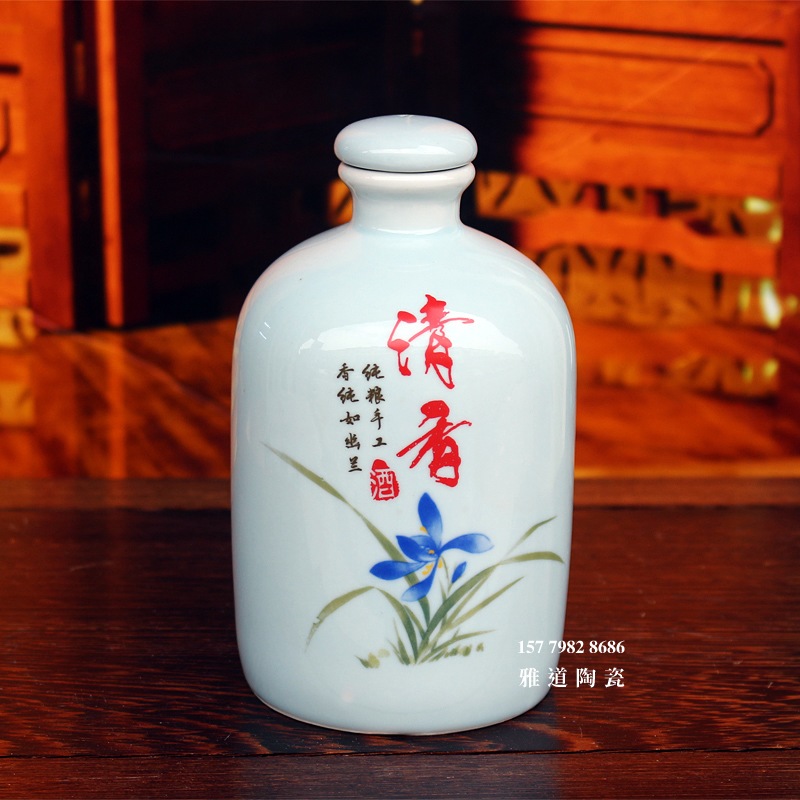 景德镇1斤兰花清香陶瓷酒坛套装