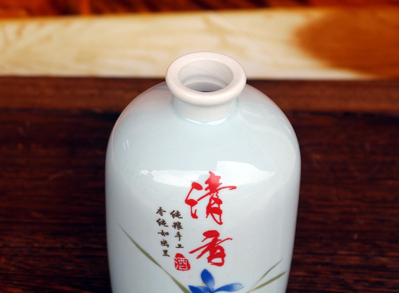 景德镇1斤兰花清香陶瓷酒坛套装