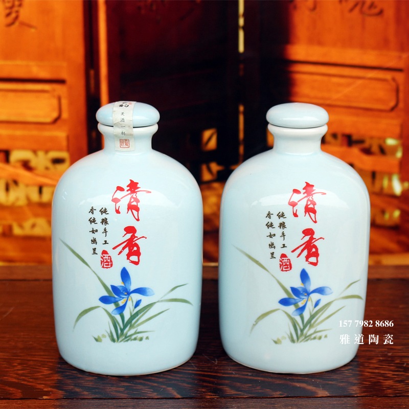 景德镇1斤兰花清香陶瓷酒坛套装