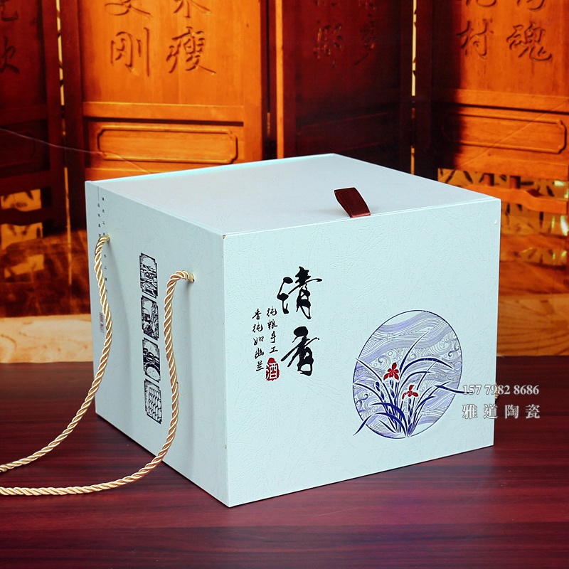景德镇1斤兰花清香陶瓷酒坛套装