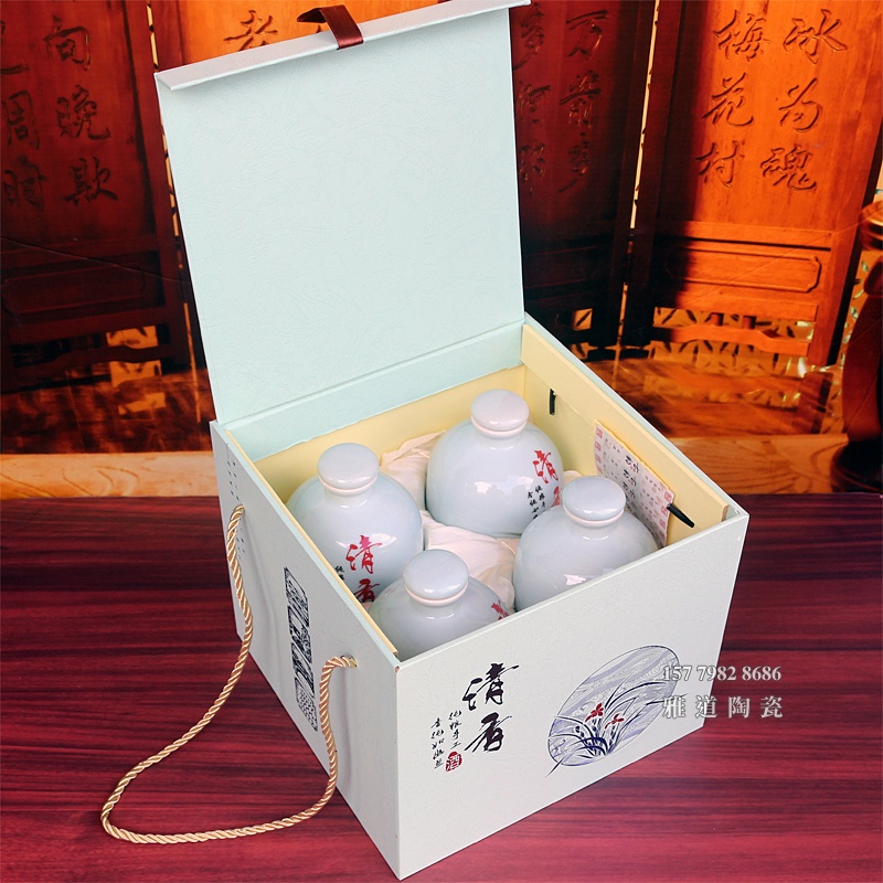 景德镇1斤兰花清香陶瓷酒坛套装