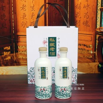 1斤私藏老酒陶瓷酒坛礼盒装
